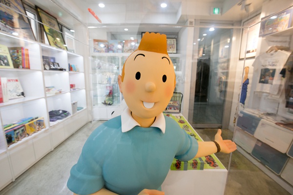 THE TINTIN SHOP