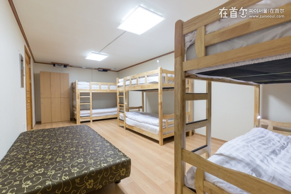 Seil Villa Guesthouse