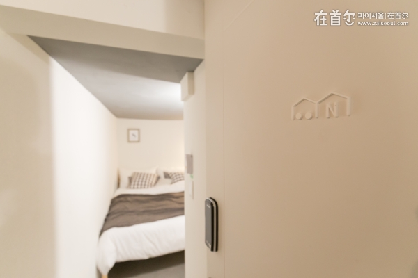 莫诺弘大之家