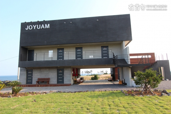 Joyuam Jeju