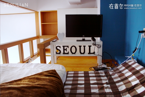 Seoulian复式公寓民宿(弘大 1)
