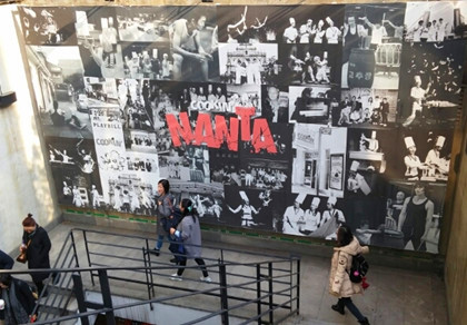 首尔弘大剧场 NANTA乱打秀