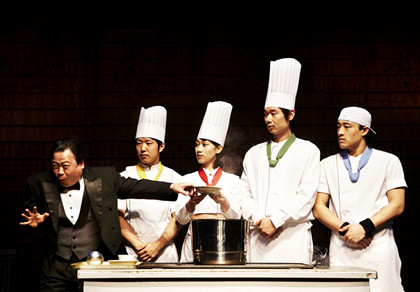 首尔弘大剧场 NANTA乱打秀