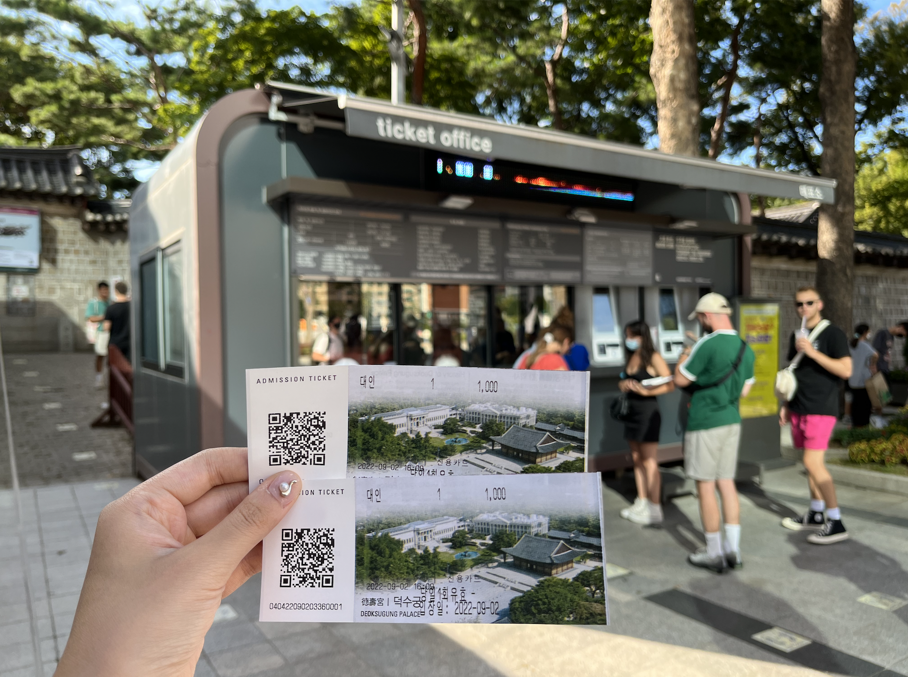 传统与近代相融合的宫殿-德寿宫_韩国自由行_韩国旅游攻略_韩国景点美食- 在首尔旅游网